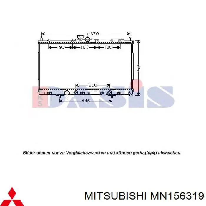 Do koszyka MN156319 Mitsubishi Chłodnica silnika