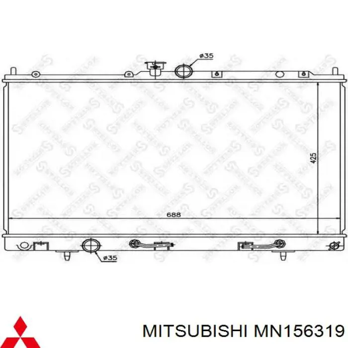 MN156319 Mitsubishi Chłodnica silnika