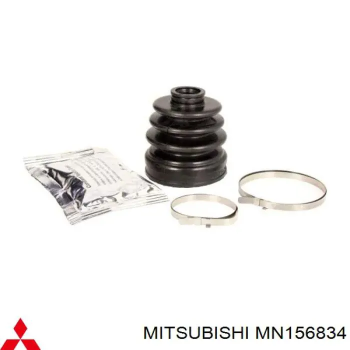 Osłona przegubu homokinetycznego półosi przedniej wewnętrzna prawa Mitsubishi MN156834 cena, od 9,78 USD