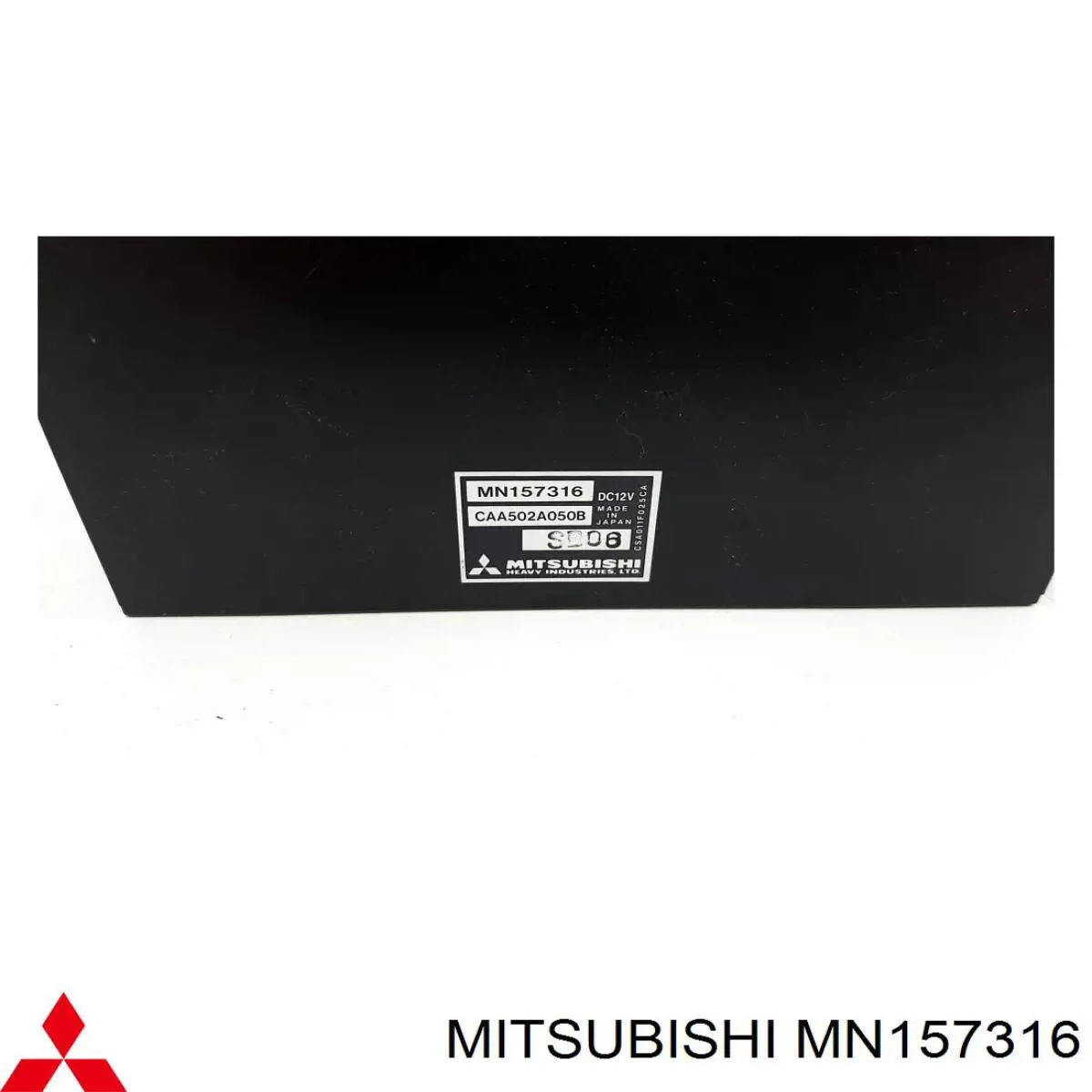  Sterownik trybów ogrzewania/klimatyzacji Mitsubishi Grandis 