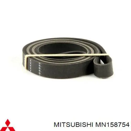 Pas napędowy mechanizmów Mitsubishi MN158754 cena, od 20,12 USD