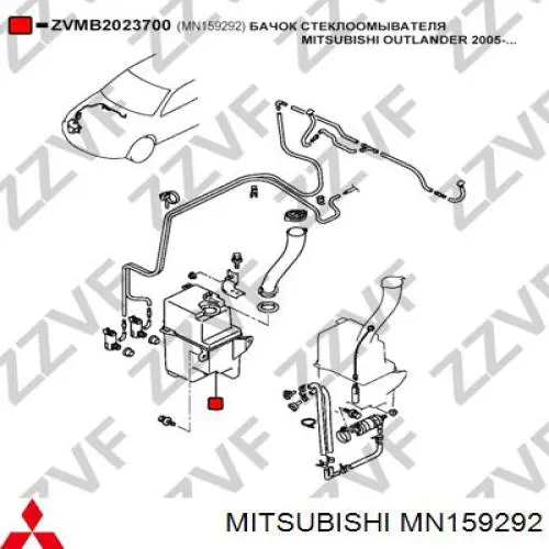 Zbiorniczek spryskiwacza szyb Mitsubishi Outlander I SUV (CU) (2003 - 2008) cena, od 219,76 USD