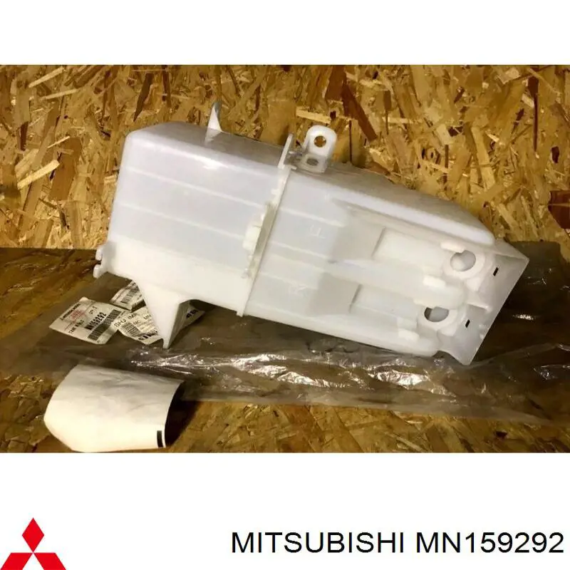 Zbiorniczek spryskiwacza szyb do Mitsubishi Outlander I CU