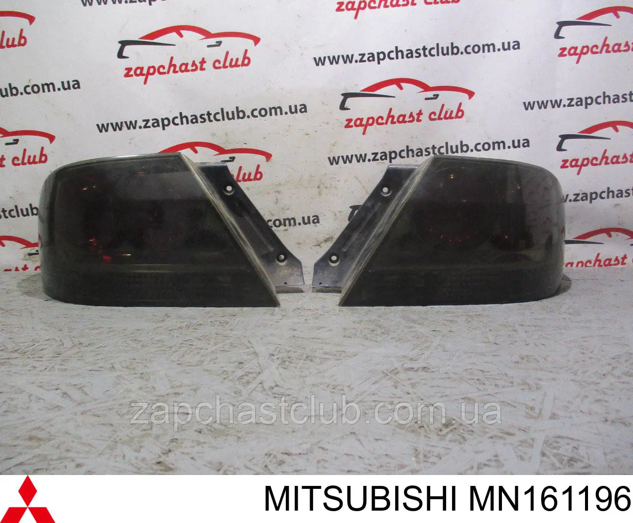 Lampa zespolona tylna prawa Mitsubishi MN126322 cena, od 81,87 USD