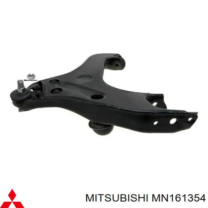 Wahacz zawieszenia przedniego dolny prawy Mitsubishi MMB860832 cena, od 98,75 USD