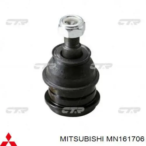 Do koszyka MN161706 Mitsubishi Wahacz zawieszenia przedniego dolny prawy