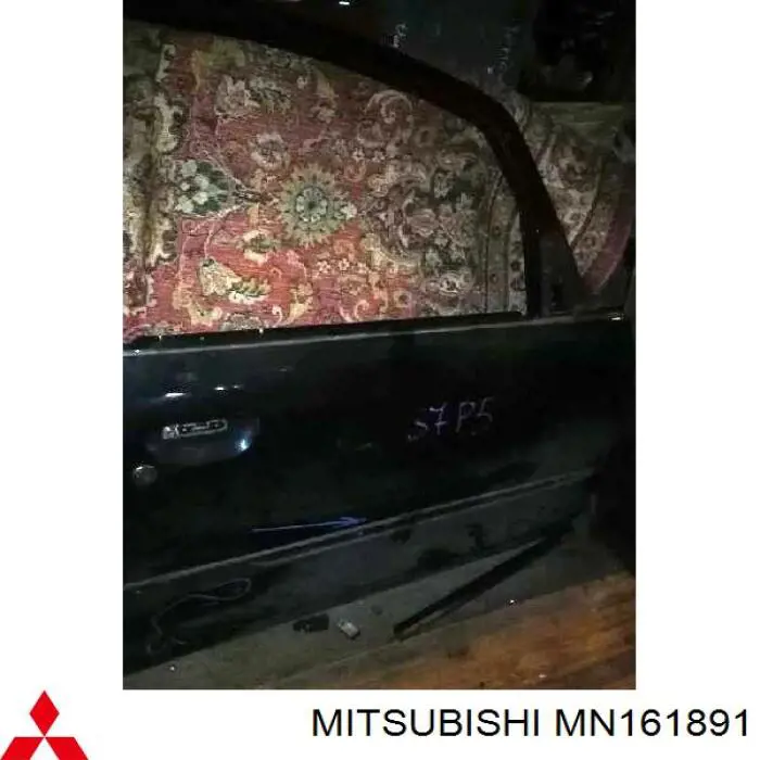 Drzwi tylne lewe Mitsubishi Colt VI hatchback (Z3A) (2004 - 2008) cena, od 96,34 USD