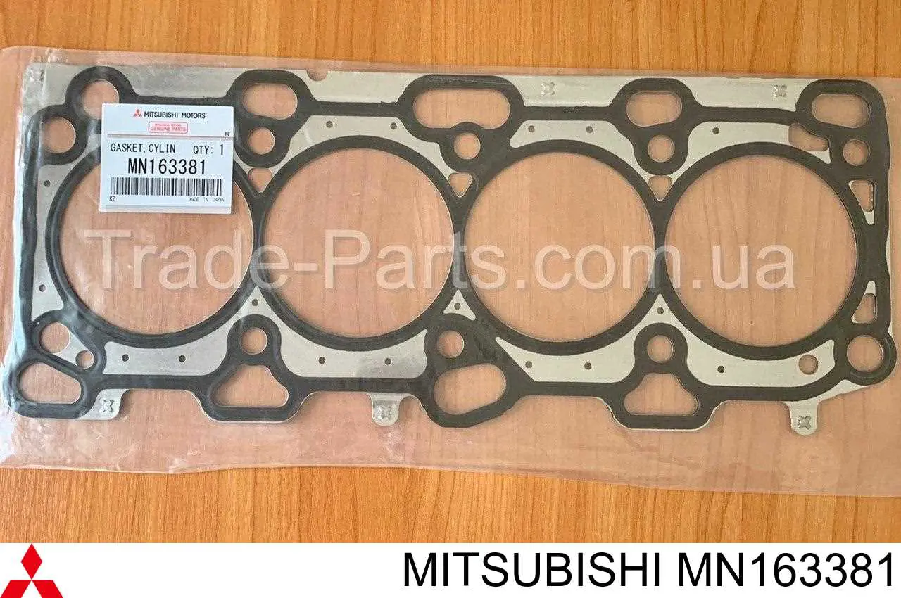 Uszczelka głowicy cylindrów Mitsubishi MN163381 cena, od 48,02 USD