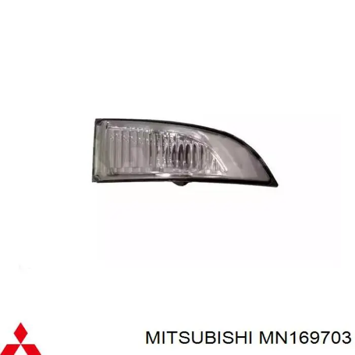 Lampa zespolona tylna lewa Mitsubishi MN169703 cena, od 80,37 USD