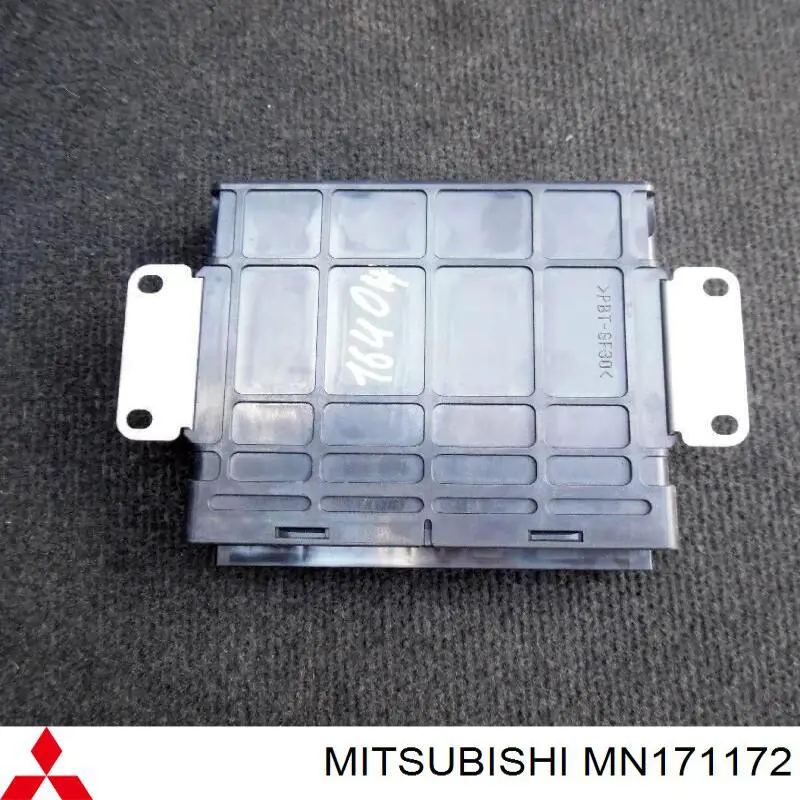  Sterownik silnika Mitsubishi Grandis 