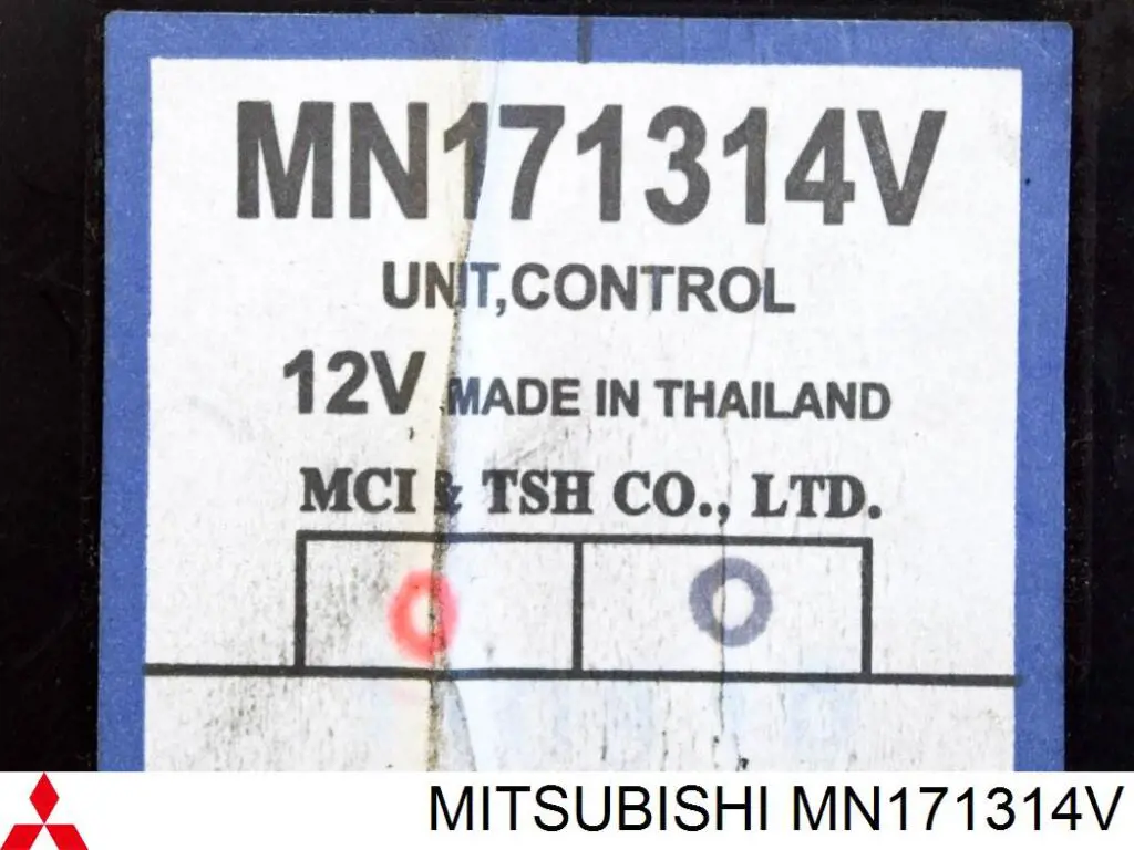 Moduł sterowania (ECU) napędem na wszystkie koła Mitsubishi MN171314V cena, od 73,21 USD