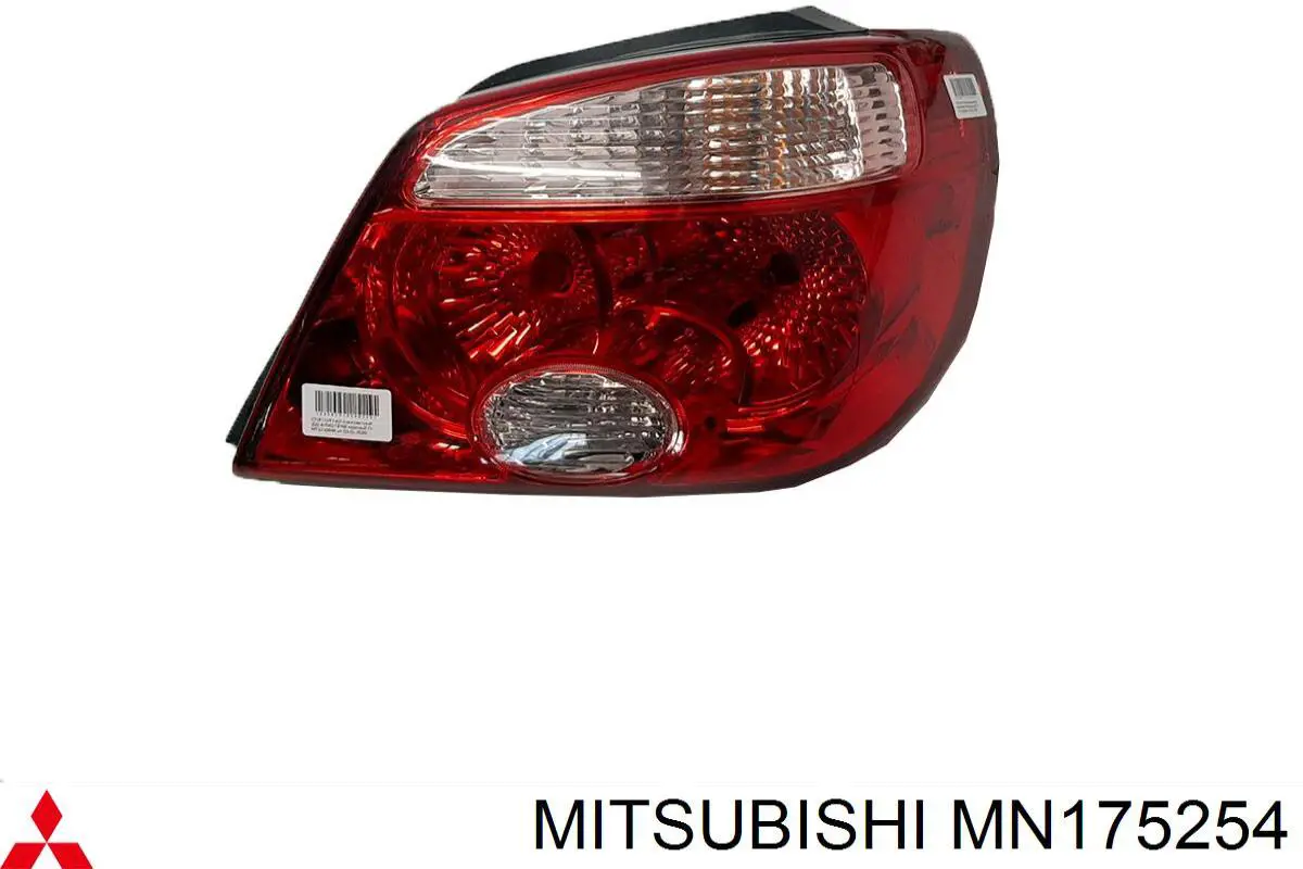 Do koszyka Lampa zespolona tylna prawa Mitsubishi Outlander I CU