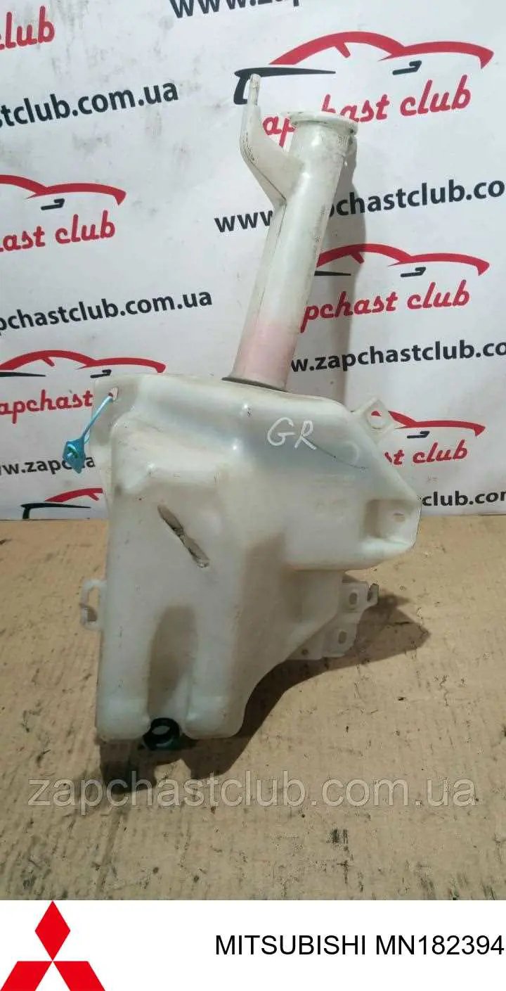 Zbiorniczek spryskiwacza szyb Mitsubishi Grandis minivan (NAW) (2004 - 2010) cena, od 42,25 USD