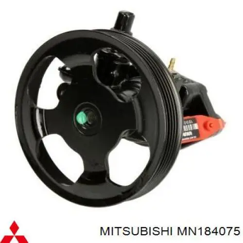MN184075 Mitsubishi Pompa wspomagania hydraulicznego kierownicy