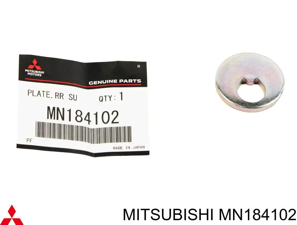 Podkładka śruby mocowania tylnego wahacza dolnego, wewnętrzna Mitsubishi MN184102 cena, od 4,89 USD