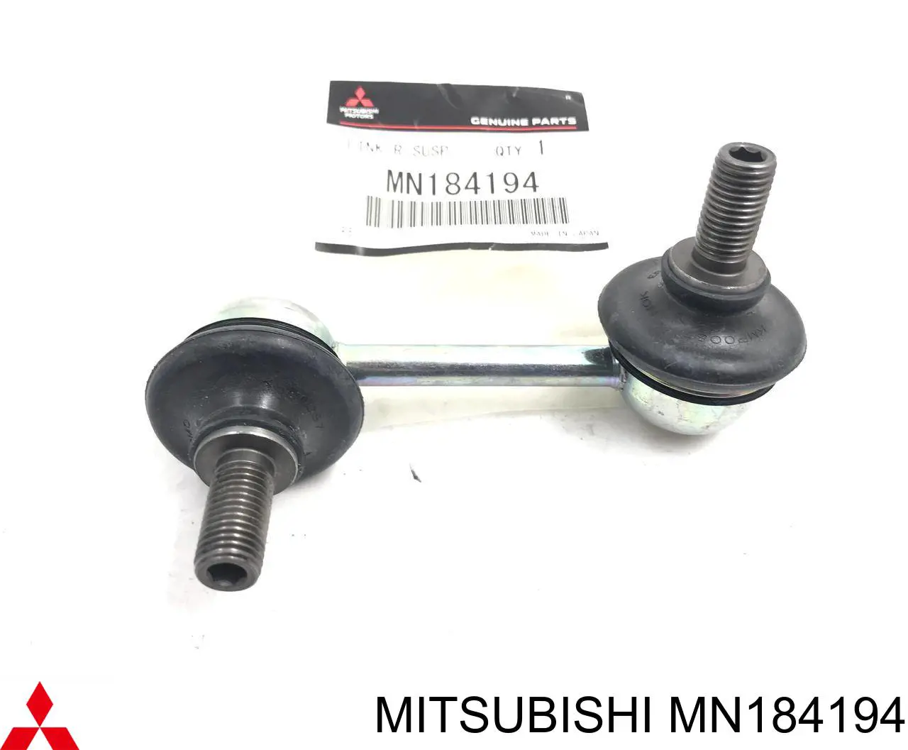 Do koszyka MN184194 Mitsubishi Łącznik stabilizatora tylnego