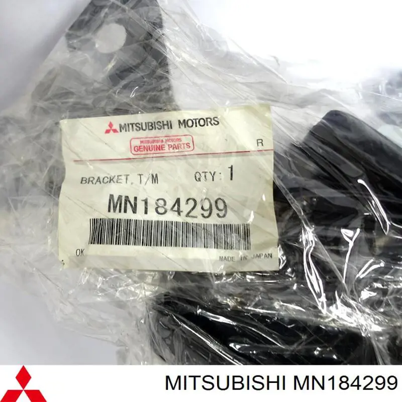 Do koszyka MN184299 Mitsubishi Poduszka (podpora) silnika lewa