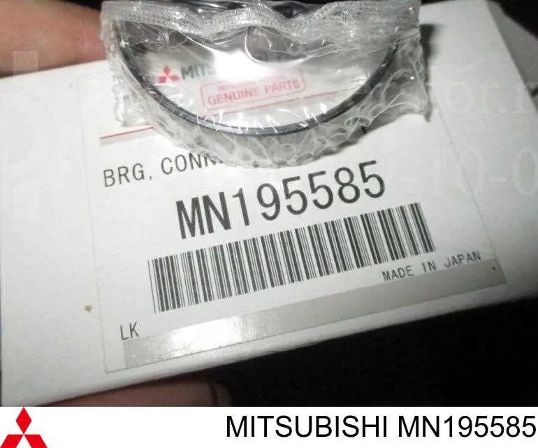 Panewki korbowodowe wału korbowego, zestaw, standardowe (STD) Mitsubishi MN195585 cena, od 5,08 USD