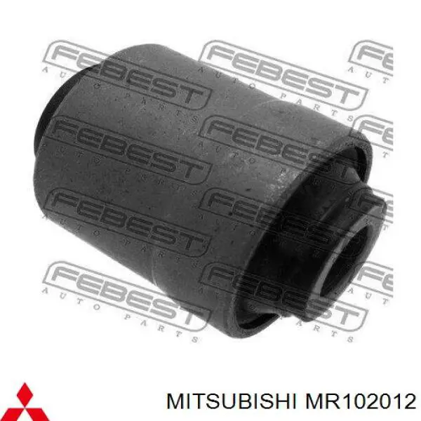 Silentblock wahacza tylnego dolnego Mitsubishi MR102012 cena, od 11,23 USD