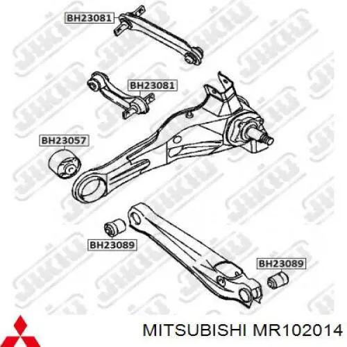Silentblock wahacza tylnego górnego MR102014 Mitsubishi