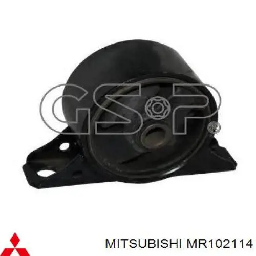 Do koszyka MR102114 Mitsubishi Poduszka (podpora) silnika tylna