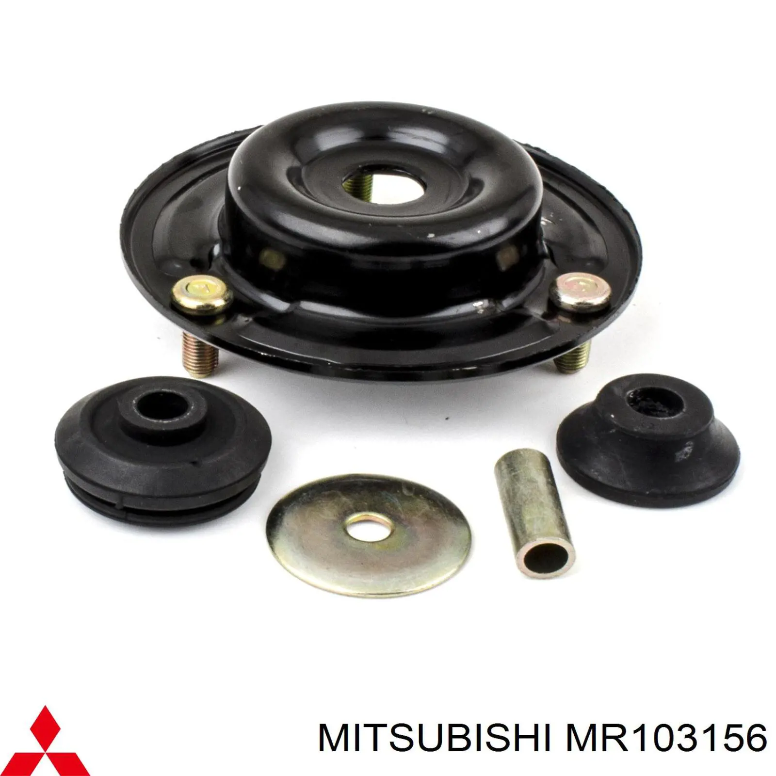 Poduszka amortyzatora przedniego Mitsubishi MR103156 cena, od 16,55 USD