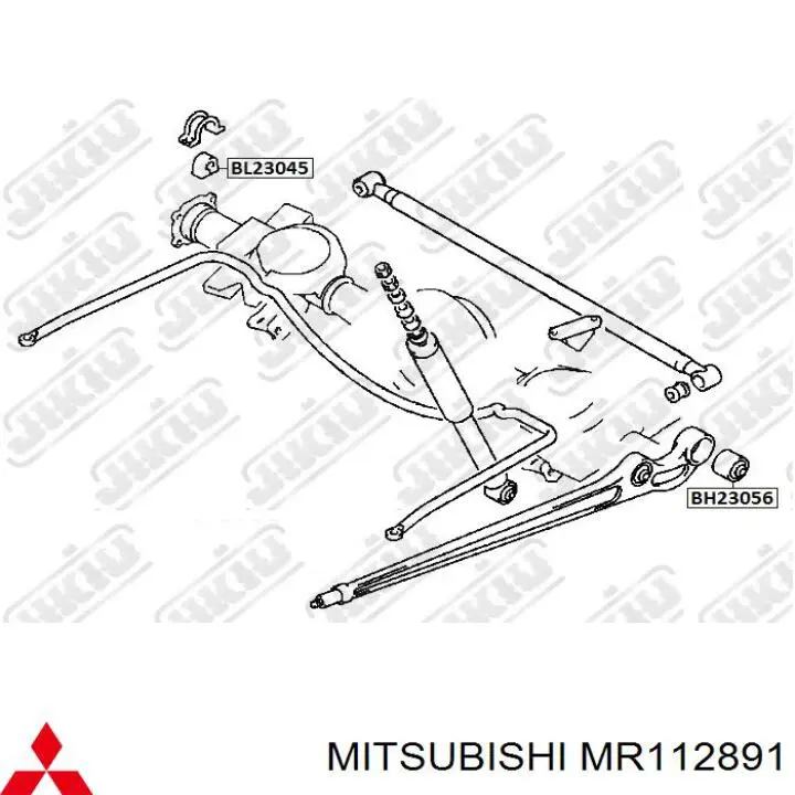 Silentblock tylnego wahacza podłużnego tyłny Mitsubishi MR112891 cena, od 15,09 USD
