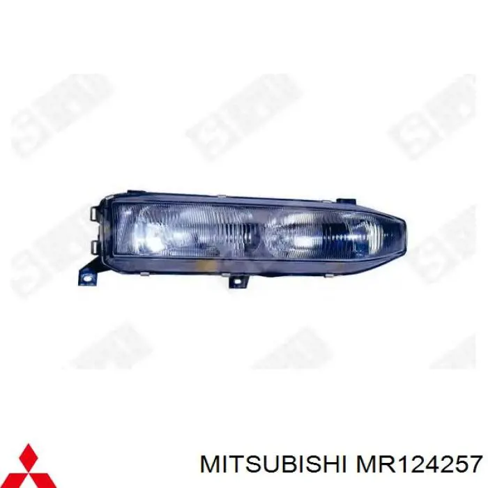 Reflektor lewy do Mitsubishi Galant VII E5A, E7A, E8A