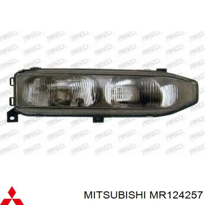Reflektor lewy Mitsubishi Galant VII sedana (E5A, E7A, E8A) (1992 - 1996) cena, od 84,05 USD