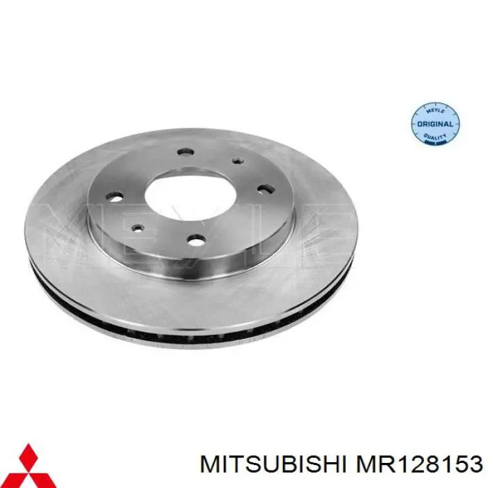 Do koszyka MR128153 Mitsubishi Tarcza hamulcowa przednia