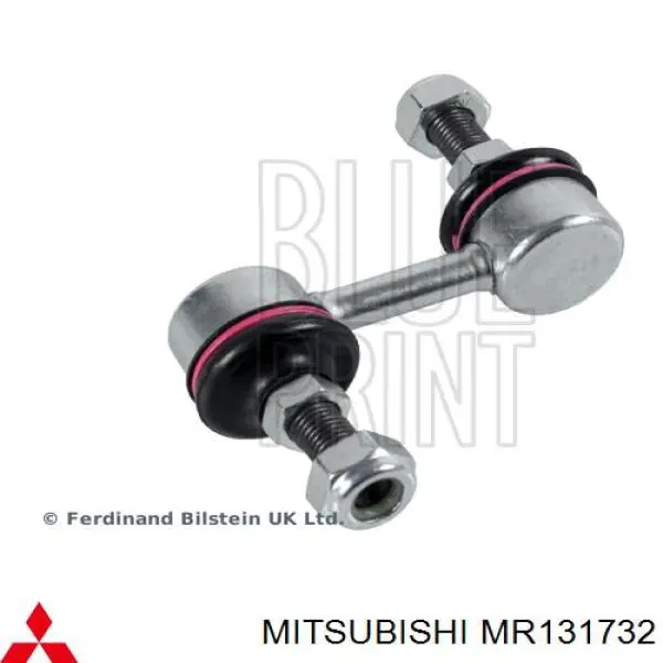 MR131732 Mitsubishi Łącznik stabilizatora tylnego