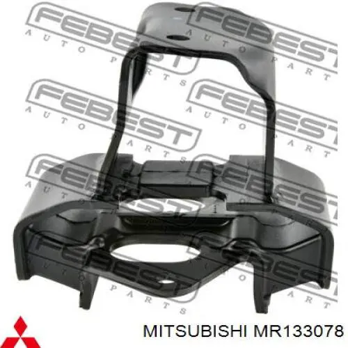 MR133078 Mitsubishi Poduszka (podpora skrzyni biegów)