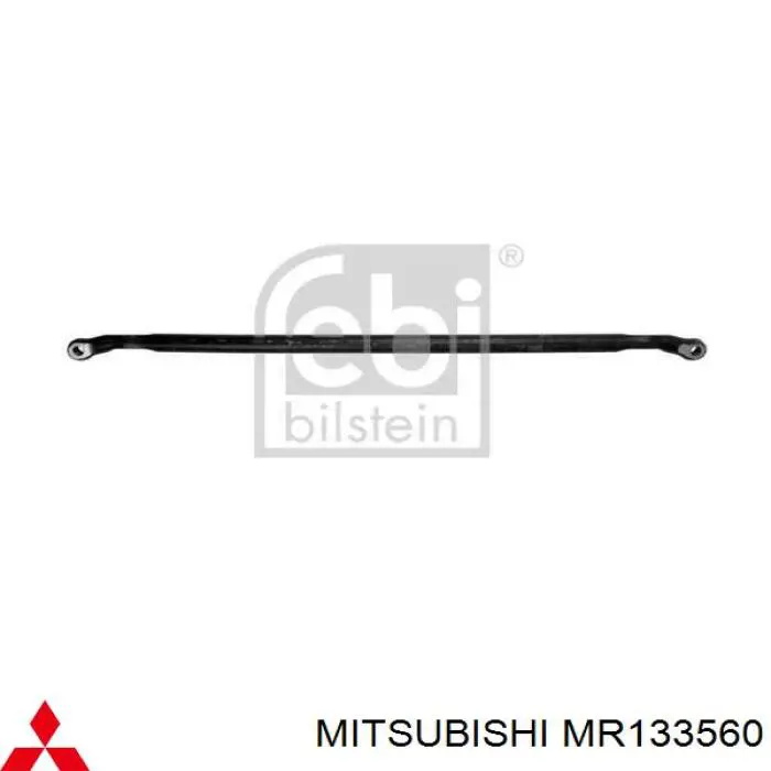 MR133560 Mitsubishi Drążek kierowniczy środkowy