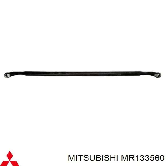 Drążek kierowniczy środkowy Mitsubishi MR133560 cena, od 118,32 USD