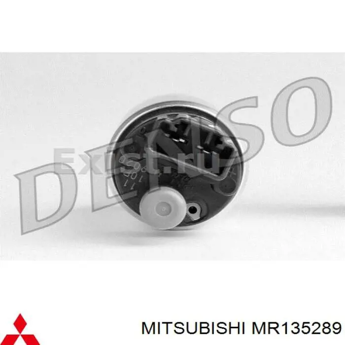 Element-turbina pompy paliwa Mitsubishi MR135289 cena, od 36,02 USD