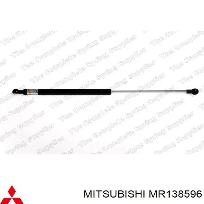 MR138596 Mitsubishi Amortyzator klapy bagażnika (3/5 drzwi-tylnych)