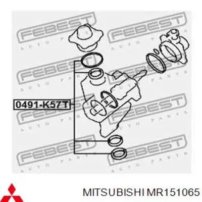 Zestaw naprawczy maglownicy (mechanizmu) (zestaw uszczelniaczy) Mitsubishi MR151065 cena, od 31,02 USD