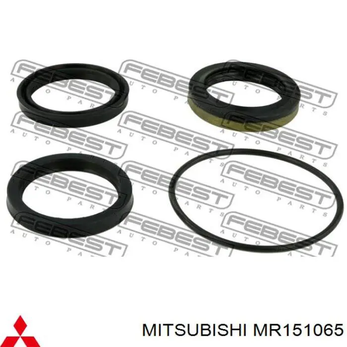 Do koszyka MR151065 Mitsubishi Zestaw naprawczy maglownicy (mechanizmu) (zestaw uszczelniaczy)