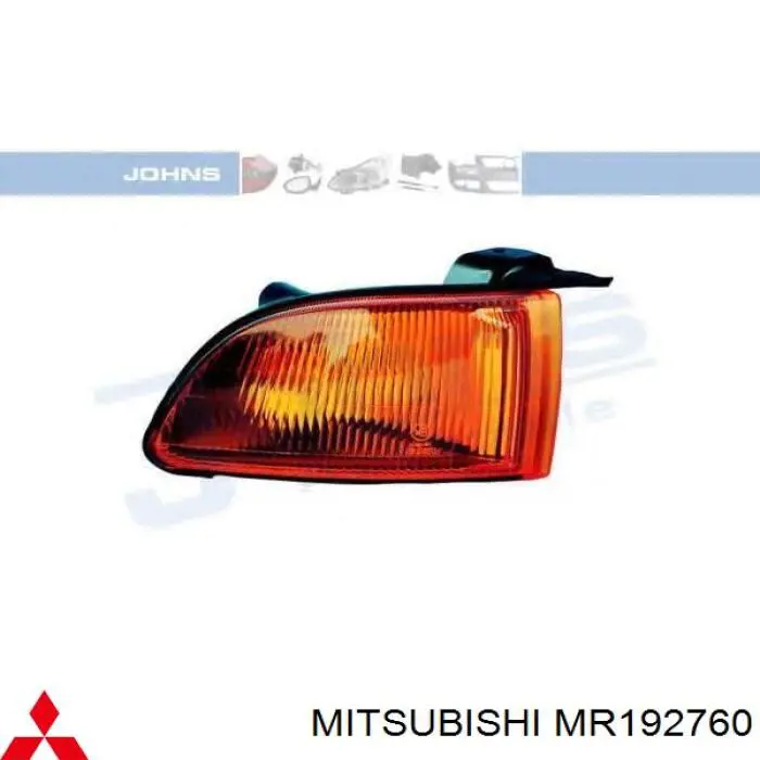 Do koszyka MR325938 Mitsubishi Kierunkowskaz prawy