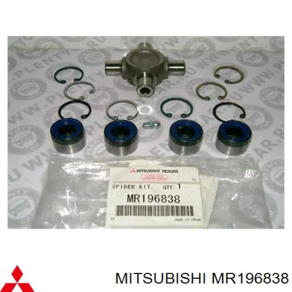 MR196838 Mitsubishi Krzyżak wału Carnada przedniego