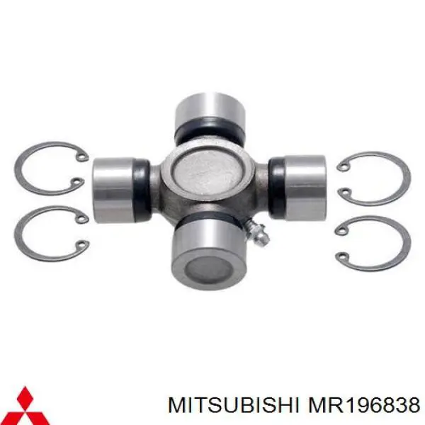 MR196838 Mitsubishi Krzyżak wału Carnada przedniego