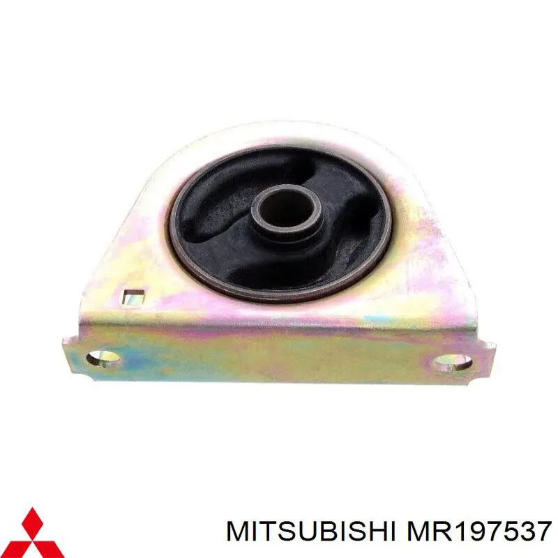 Poduszka (podpora) silnika przednia Mitsubishi MR197537 cena, od 11,43 USD