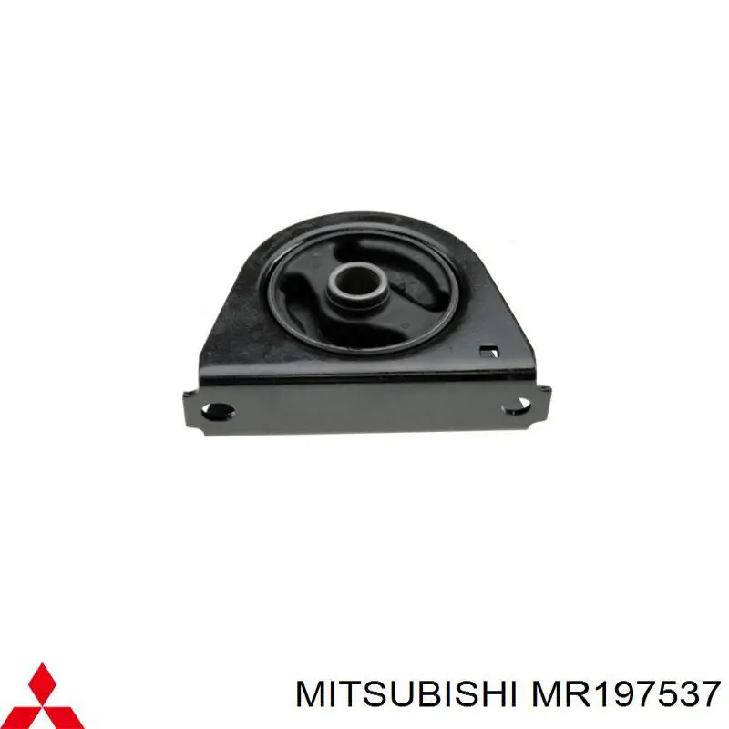 Do koszyka MR197537 Mitsubishi Poduszka (podpora) silnika przednia