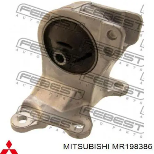Poduszka (podpora) silnika lewa Mitsubishi MR198386 cena, od 48,42 USD