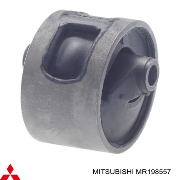 Poduszka (podpora) silnika lewa Mitsubishi MR198557 cena, od 43,70 USD