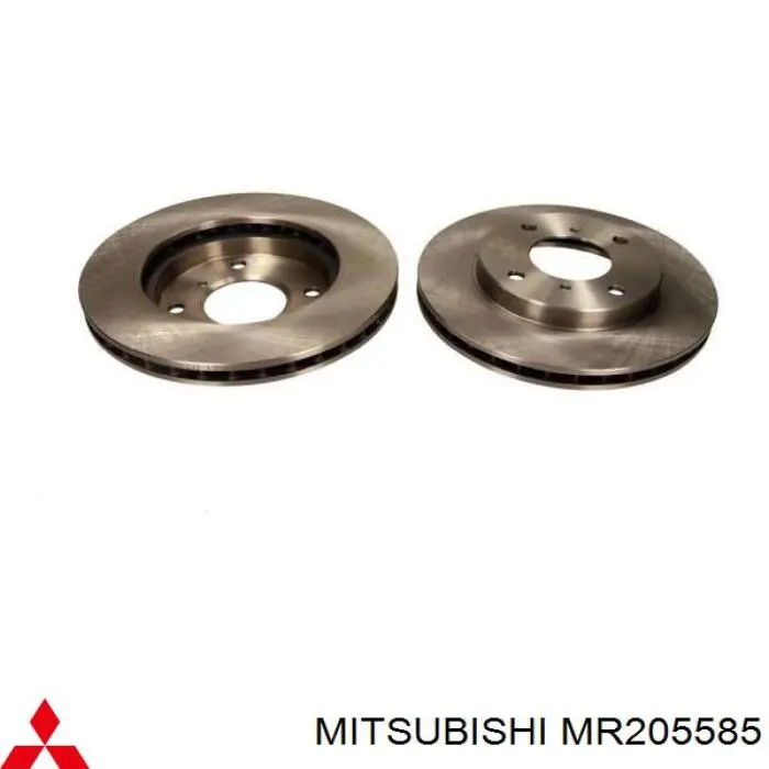 Tarcza hamulcowa przednia Mitsubishi MR205585 cena, od 39,70 USD