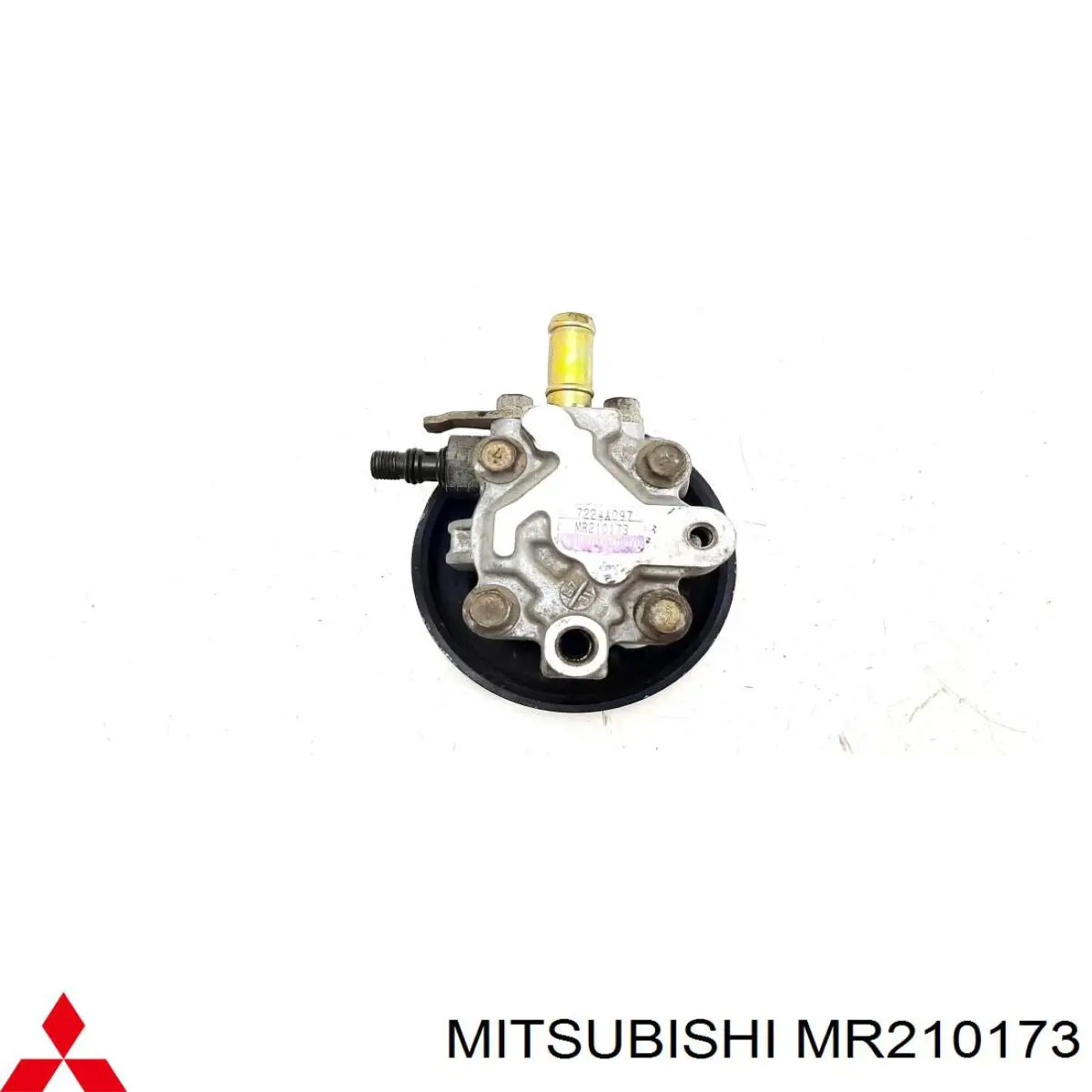 Pompa wspomagania hydraulicznego kierownicy 8934158070A2 Toyota