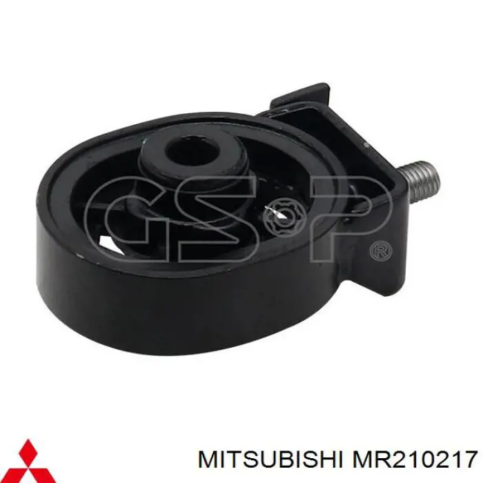 Poduszka (podpora) silnika tylna Mitsubishi MR210217 cena, od 14,12 USD