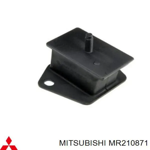 Poduszka (podpora) silnika lewa/prawa Mitsubishi MR210871 cena, od 76,78 USD
