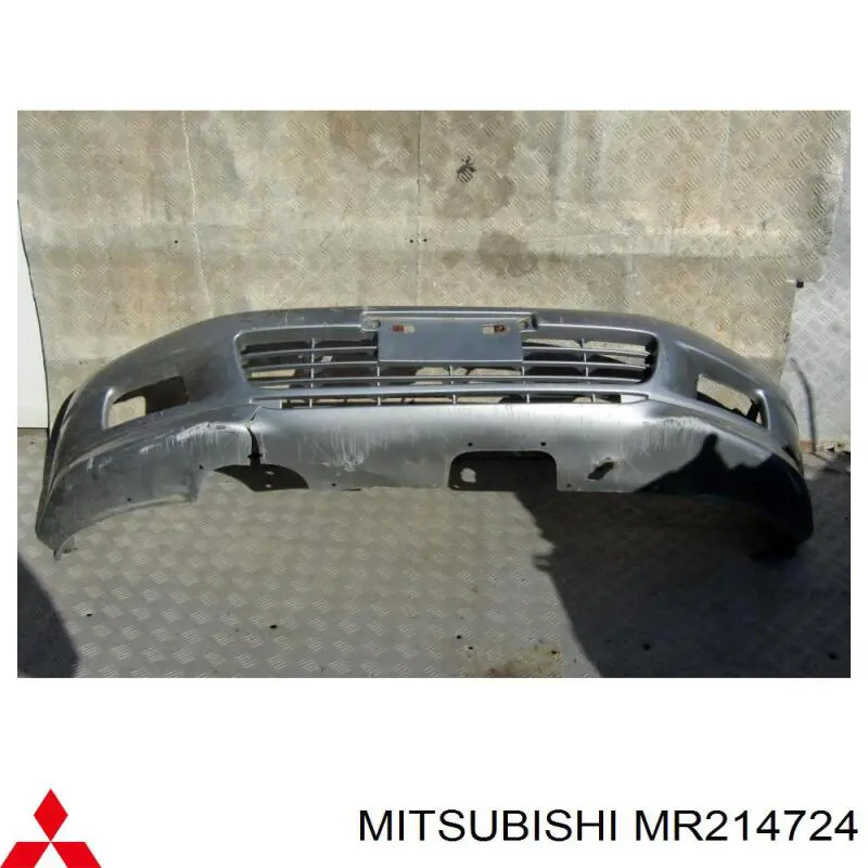 Zderzak przedni Mitsubishi Galant VIII sedana (EA) (1996 - 2004) cena, od 542,07 USD